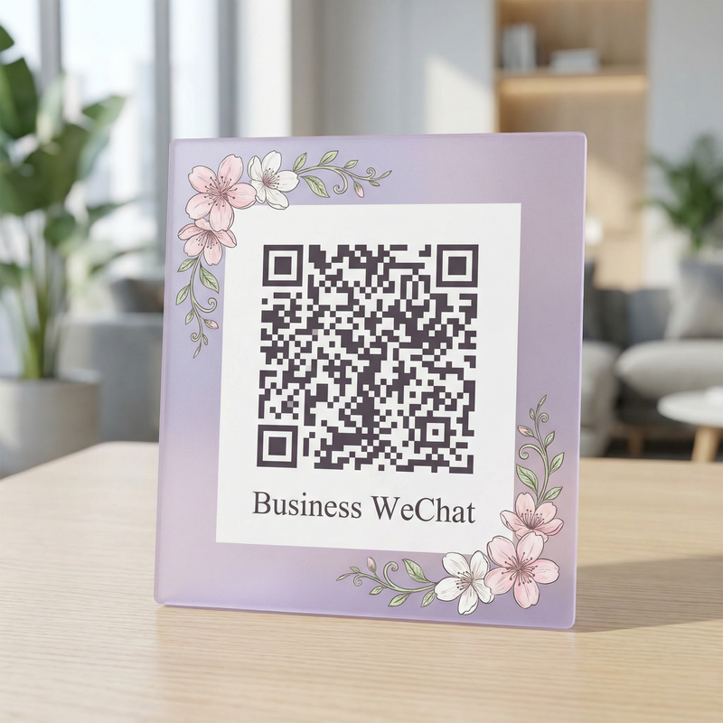 高清无码传媒企业微信